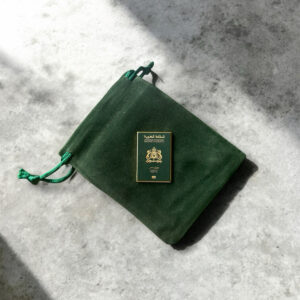 Green identity - الهوية الخضراء